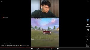 Реакция на шортс пакет артемия😂😂