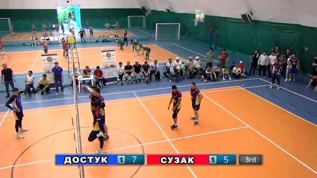 Сузак - Достук смотреть онлайн