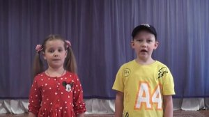 "Песенка для друзей" В. Ударцев