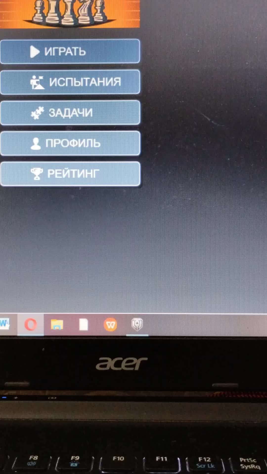 Танки ТАНКИ!!!