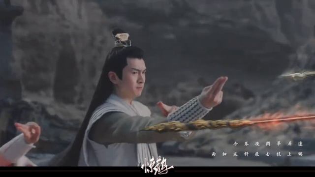 20th FMV Cảnh GiảnTrương Vân Long I 张云龙 Nhị điện hạ dịu dàng như nước ôn nhu như ngọc