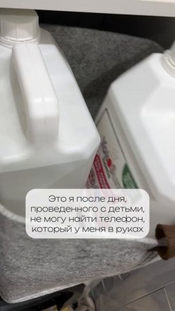 Делитесь в комментариях, было?🤭😅