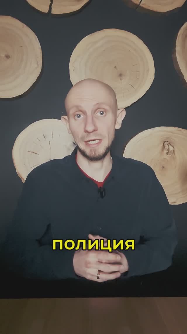 Что делать если полиция задержала призывника?!