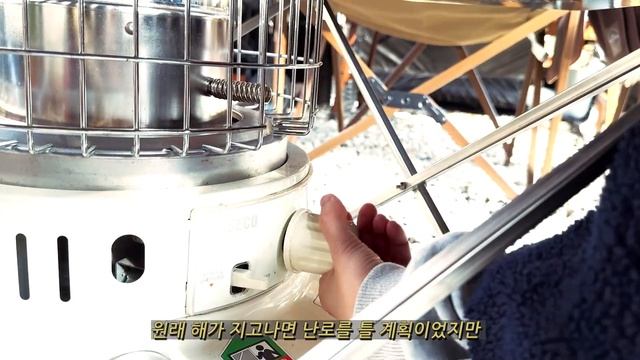 이번 캠핑엔 슬픈 전설이 있어,,,,, | 부부캠핑 | 모델y 차박 | 유식물원 캠핑장