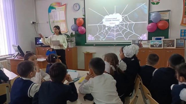 Мұқағали Мақатаев тәрбие сағаты смотреть онлайн