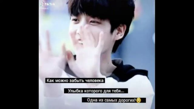 Цитаты БТС💜 смотреть онлайн