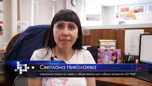 Всемирный день поэзии - Светлана Николаева смотреть онлайн