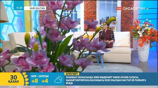 Ақын Дарын мемлекеттік жастар сыйлығының иегері Мерей Қартпен сұхбат