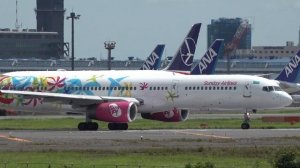 Sunday Airlines Boeing 757-200 UP-B5704 Takeoff from NRT 16R