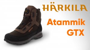 Ботинки HARKILA Atammik GTX. Обзор