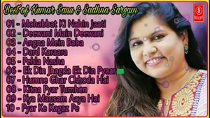 Sadhana Sargam and Kumar Sanu Romantic Songs Collection: latest bollywood songs 2018