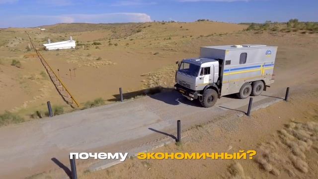 KATCO - Рекламный видеоролик 2022 смотреть онлайн