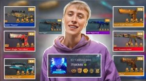 я СОШЁЛ С УМА?😈 СОЗДАЛ ЛЕГЕНДАРНУЮ ОБКЛЕЙКУ "SIGMA" СВОЕГО АККАУНТА НА 100.000 ГОЛДЫ В СТАНДОФФ 2
