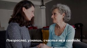 Ирина Самарина-Лабиринт — Молодость и зрелость...