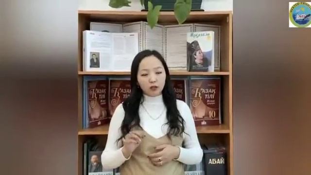 Мұқағали Мақатаевтың 90 жас мерейтойы! смотреть онлайн