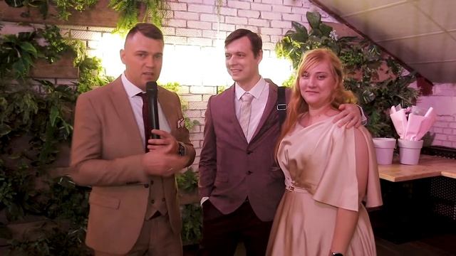 Интервью с гостями  Ведущий на свадьбу, юбилей, корпоратив Санкт-Петербург.