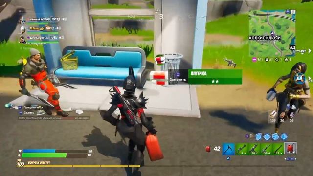 ПОСЛЕДНИЙ ВИДОС В 13 СЕЗОНЕ!feat.Валик/Грибы//////////////////////////////////////// смотреть онлайн