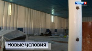 В спортивном зале «Ринг» города Шахтёрска проходят восстановительные работы