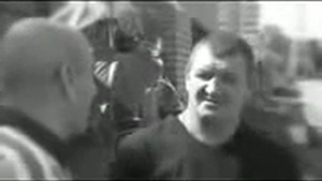Шонсон