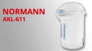 NORMANN AKL-611 Термопот