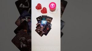 ОБЩАЕТСЯ ЛИ ОН С ДРУГИМИ ДЕВУШКАМИ? ГАДАНИЕ ОНЛАЙН.