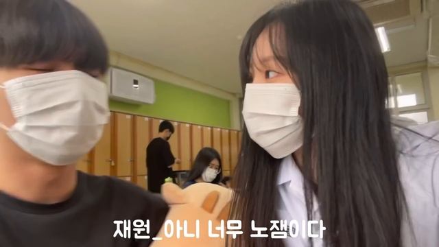 남녀공학에서 kiss or slap 키스? #고등학생 смотреть онлайн