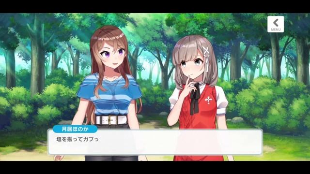 [CUE!] Event Story | Girls meet meat! À la carte (ENG SUB) смотреть онлайн