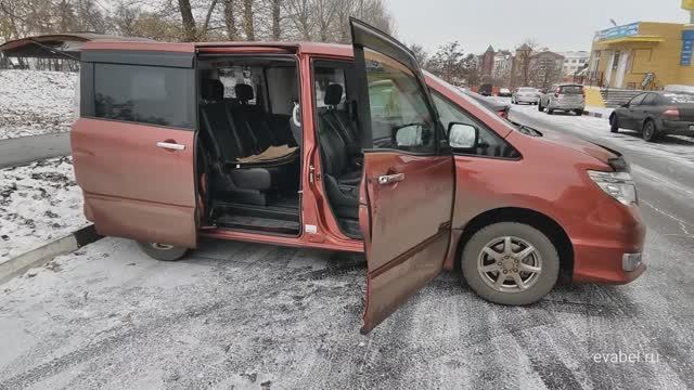 Nissan Serena C26 4е поколение рестайлинг 8мест eva коврики в салон и багажник evabel.ru 88002224845