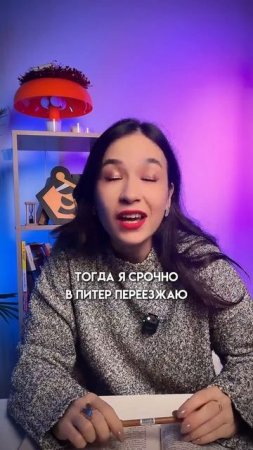 ОГЭ по английскому отменили? | #огэанглийский #огэ #английскийязык #english