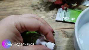 Краска для волос Garnier Color Naturals 7 "Капучино"