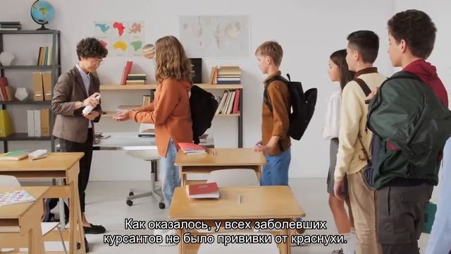 В Макаровке — вспышка краснухи