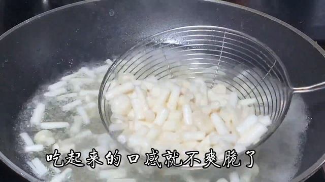 白玉菇炒雞蛋怎樣做才好吃？光哥教你一招，營養豐富，簡單易上手【阿光廚房】#白玉菇炒雞蛋 #白玉菇 #mushroomrecipe