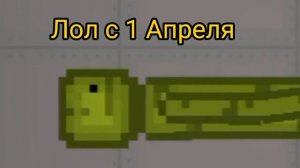 НЕ СМОТРИ ЭТО ВИДЕО! MEION PIAYGROUND