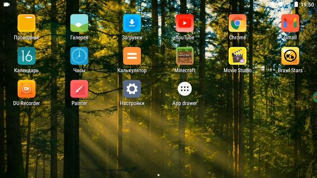 стих смотреть онлайн