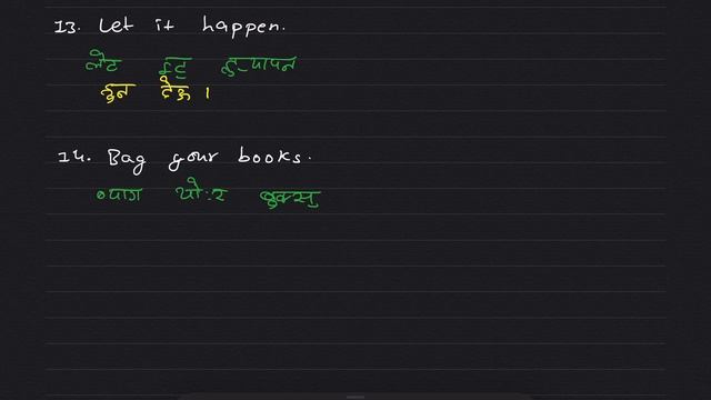 Instructions कसरी प्रयोग गर्ने Part 3 | English Language Class | Nepali| IELTS TOFEL reading Nepali