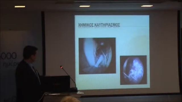 Ομιλία του κ. Θ. Λασπίδη στην Επιστημονική Ημερίδα Βορείου Ελλάδος смотреть онлайн