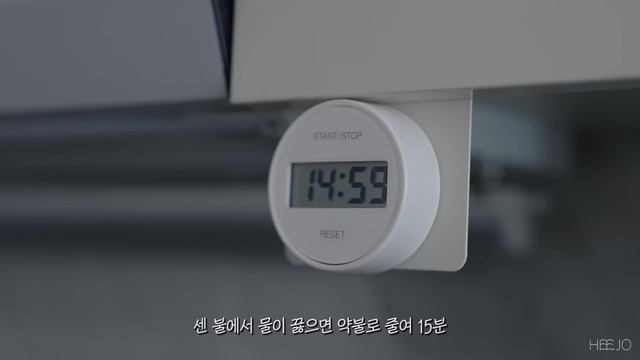 ENG/바쁘고 알찬 하루. 바리스타 학원. 달래장과 굴솥밥.