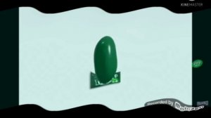 M&M's airplane Logo Effects (Sponsored By Preview 2 V17 Effects)