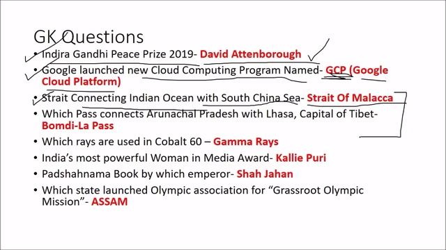 PSPCL JE Exam Review - 18 19 DECEMBER  Important Questions for PSPCL Clerk Exam 