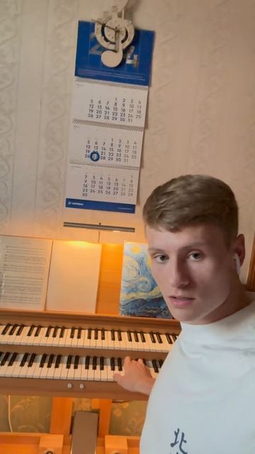 Такое чувство называется «прескевю» смотреть онлайн