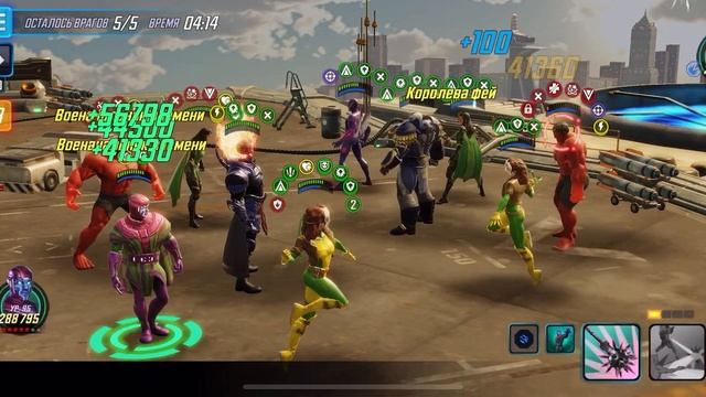 Arena vs apoc and 4 horsemen смотреть онлайн