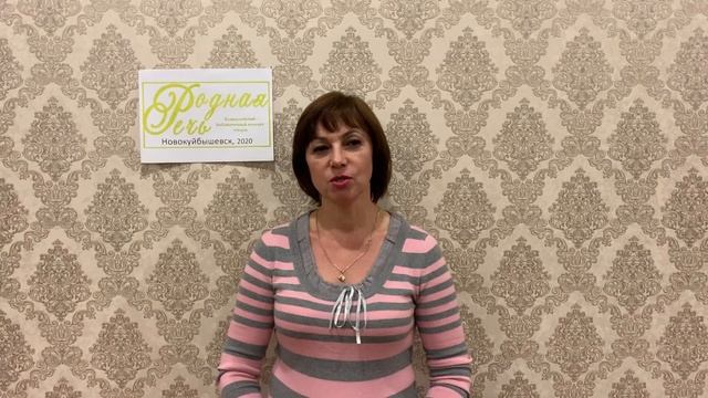 Артемьева Ольга Валерьевна, 46 лет. С. Есенин "Отговорила роща золотая"
