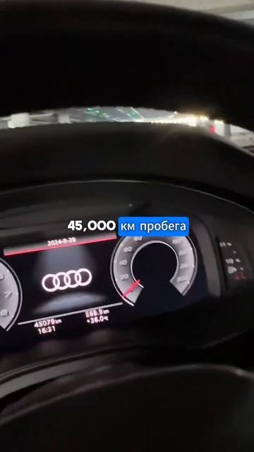 Ю.Корея. Встретили а/м и готовим к отправке в РФ ✅ AUDI A6 45TFSI QUATTRO PREMIUM смотреть онлайн