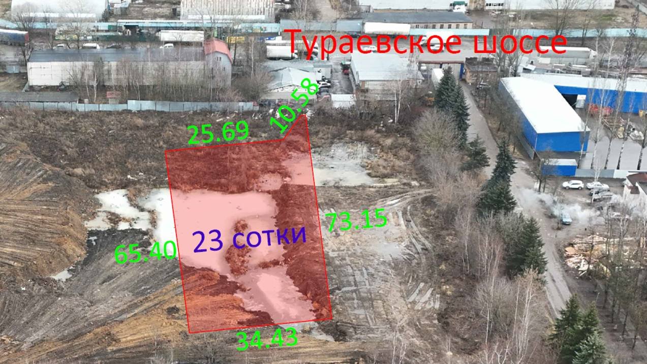 Тураево промзона, участок 23 сотки. Ровный участок, ГАЗ, электричество, канализация .