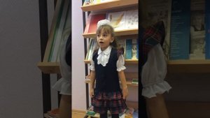 3 декабря 2017 г.