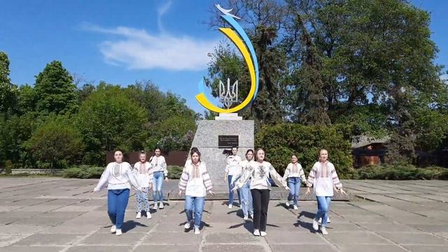 Хореографічний колектив "Самоцвіт " з любов'ю до України! смотреть онлайн
