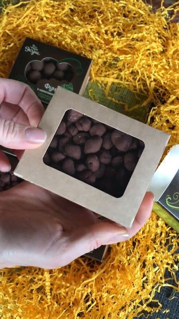 Драже ЭКУШ изюм в молочном шоколаде смотреть онлайн