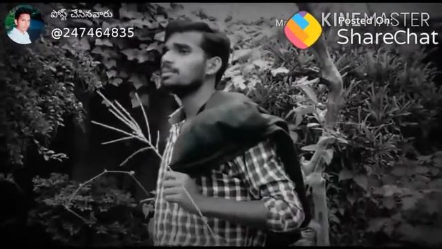 nee sukhame ne korukunna whatsapp status | sai prakash | paderu смотреть онлайн