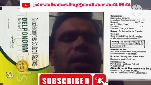 Delponorm Sachet Benifit - CNCM I-745 Powder Use - Saccharomyces Boulardii Powder смотреть онлайн