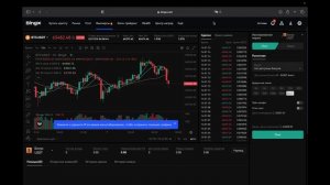 Как забрать бонусы с биржи BingX